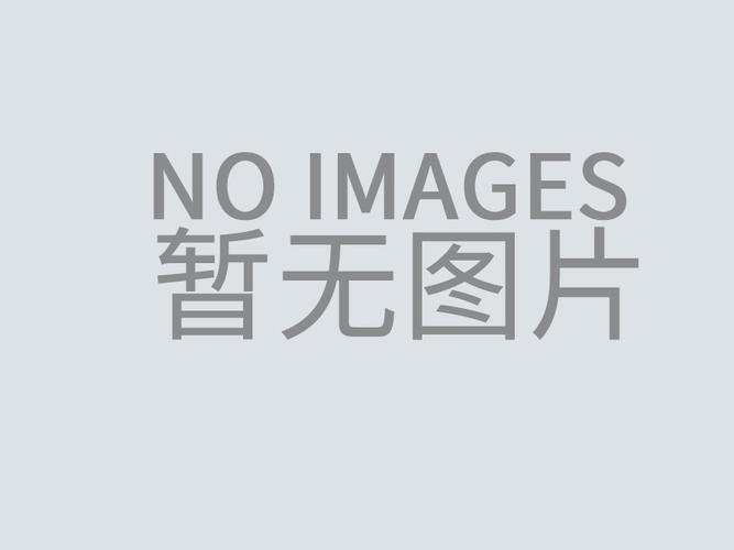 2020 7. Internationale Ausstellung für Anwendungstechnologie für Umweltsimulationsprüfgeräte in Shanghai